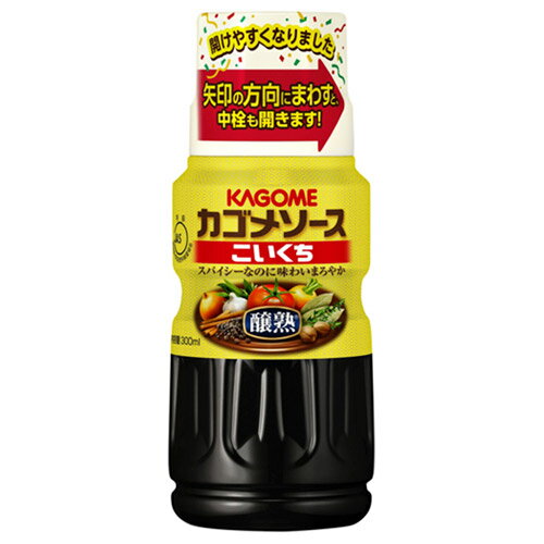 カゴメ　カゴメ醸熟ソースこいくち　300ml×30個