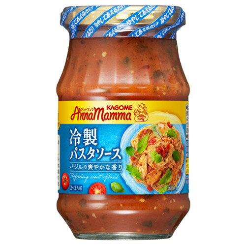 カゴメ　アンナマンマ冷製パスタソース　330g×12個