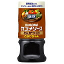 カゴメ　カゴメ醸熟ソースこぶりちゃんとんかつ　160ml×30個