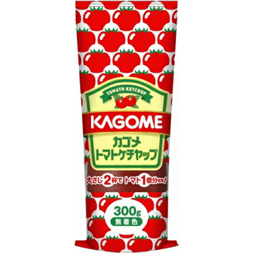 カゴメ　カゴメトマトケチャップ　300g×30個