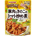 豚肉ときのこのトマト炒め煮用ソース 240g×30個