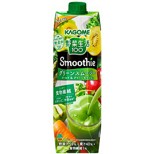 コップ1杯（200g）あたり1食分（120g）の野菜を使用し、1日分のビタミンC、食物繊維がしっかり摂れる、濃厚スムージー。グリーンキウイの爽やかな香りとゴールドキウイのジューシーな甘さが口いっぱいに広がるおいしさです。砂糖・甘味料・増粘剤...