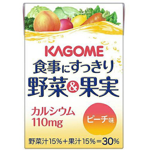Carrot - カゴメ　食事にすっきり野菜＆果実CAピーチ味　100ml×36個