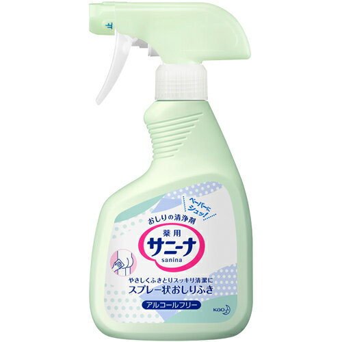 【送料込・まとめ買い×4点セット】クリロン化成　おむつが臭わない袋 大人用 LLサイズ 60枚入り (4560224462597)