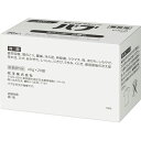 花王 バブ (ラベンダー) 20錠×8箱(3)