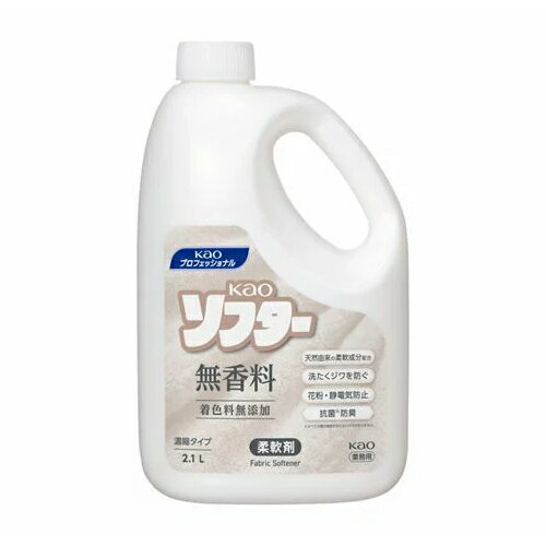 Kaoソフター 無香料 2．1L×6本 ノーブランド品 kao