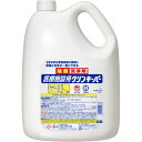 花王　医療施設用　クリンキーパ―　4.5L×3本