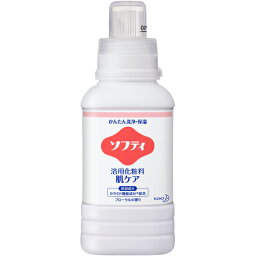 花王　ソフティ　浴用化粧料　肌ケア　400ml×12本