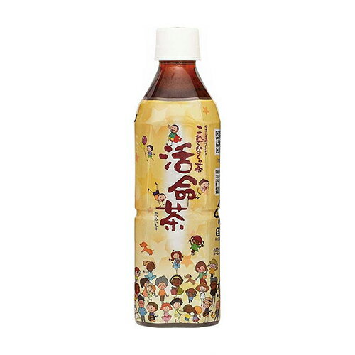 【2ケース】キスラ　活命茶ペット(世界に笑顔ラベル)　500ml×24本×2箱　合計48本