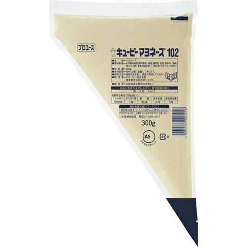 キューピー　QP　マヨネーズ　102　300g×24個