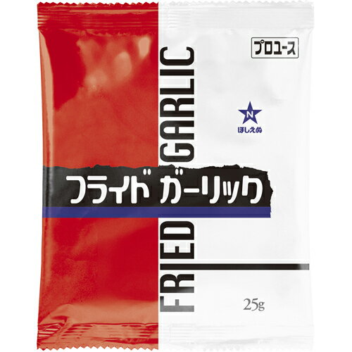 キューピー　ほしえぬ　フライドガーリック　25g×10袋×4個