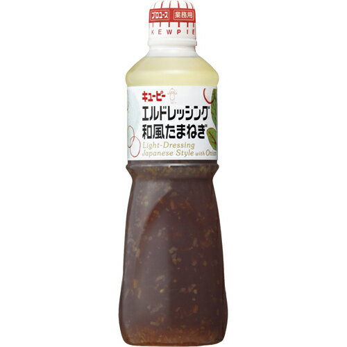 焦がしにんにくドレッシング 1L 常温/冷蔵 マー油 にんにく 焦がし フライドガーリック 醤油 しょうゆ 和風 食品 業務用 調味料 サラダ ソース