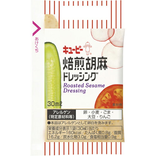 すりたての煎りごまの風味とうま味を活かしたクリーミィタイプのドレッシングです。香ばしいごまの香りが食欲をそそります。豆腐のかけだれや鍋物のつけだれ等、万能ソースとして幅広くご使用いただけます。