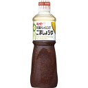 キューピー QP 和風ドレッシングごましょうゆ 1L×9個