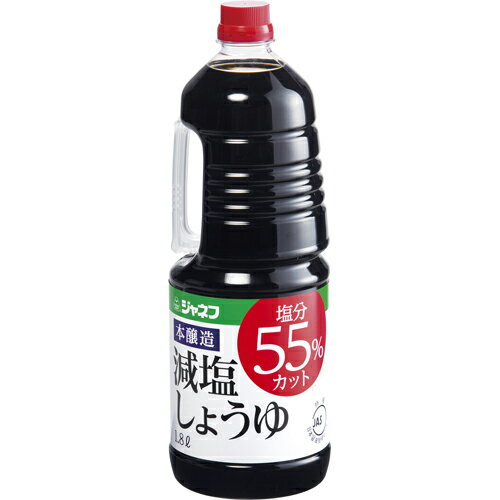 キューピー　JNF　減塩しょうゆ　1800ml×6個 1