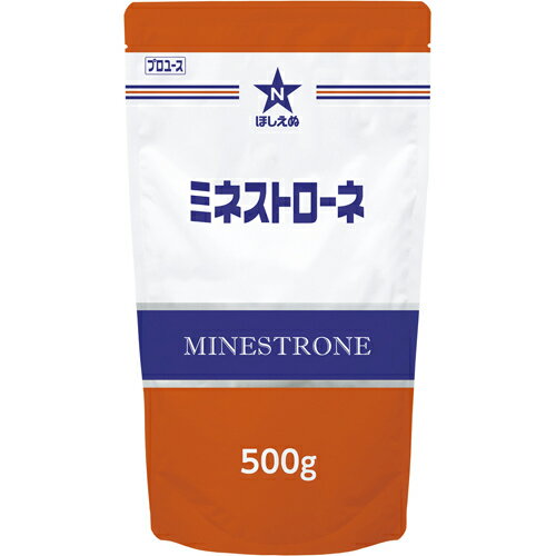 キューピー　ほしえぬ　ミネストローネ　500g×10個のサムネイル