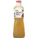 キューピー QP エルドレッシングイタリアン 1L×9個