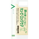 キューピー QP エッグケア(卵不使用) 10g×40個×10個 合計400個