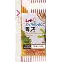 キューピー QP ノンオイルドレ青じそ 15ml×40個×10個 合計400個