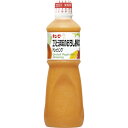 キューピー QPコクとうま味のおろし野菜ドレッシング 1L×9個