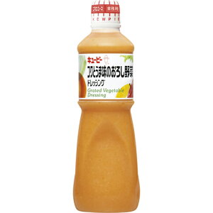 キューピー　QPコクとうま味のおろし野菜ドレッシング　1L×9個