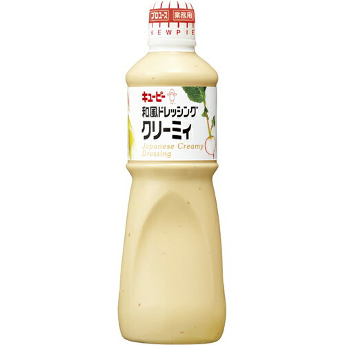 焦がしにんにくドレッシング 1L 常温/冷蔵 マー油 にんにく 焦がし フライドガーリック 醤油 しょうゆ 和風 食品 業務用 調味料 サラダ ソース