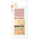 キューピー QP 業務用マヨネーズ 10g×40個×10個 合計400個