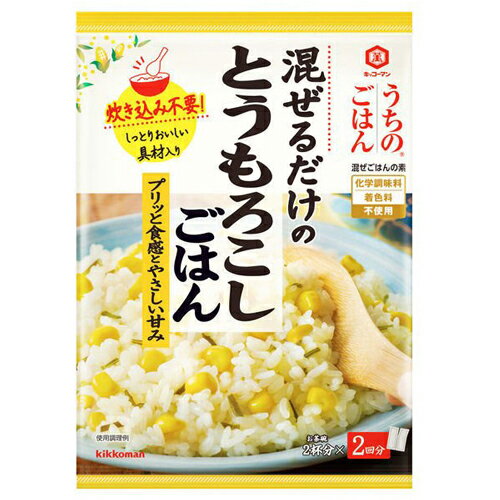 キッコーマン　うちのごはん　混ぜごはんの素　とうもろこしごはん　108g×40個