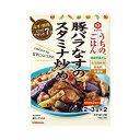 キッコーマン　うちのごはん　おそうざいの素　豚バラなすのスタミナ炒め　84g×40個