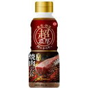 キッコーマン　超焼肉のたれ　甘口　340g×12個