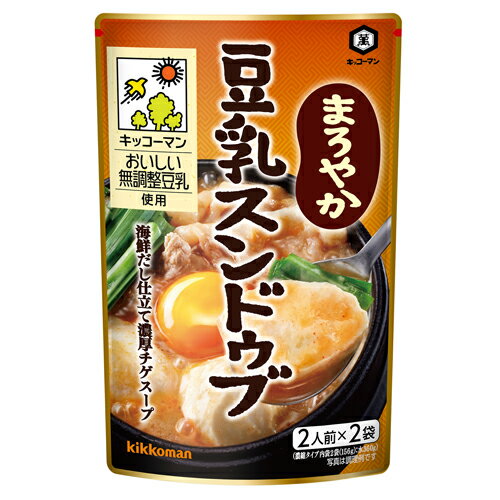 キッコーマン 豆乳鍋まろやか豆乳スンドゥブ 156g×12個 キッコーマン 豆乳鍋まろやか豆乳スンドゥブ 156g×12個