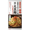 大豆を50％ブレンドした低糖質・高たんぱくでのどごしのよい麺に、満足感のある1食に仕上がるソースをセ ットにしました。 ソースは、香ばしい海老の風味がきいた旨みひろがる、まろやかな味わいです。 麺をゆでて、お好みの野菜・ソースと一緒に炒め合...