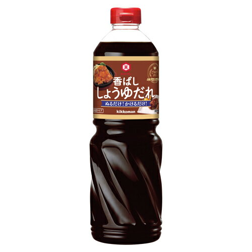 キッコーマン　ごちそうデリ　香ばししょうゆだれ　　1180g×6個