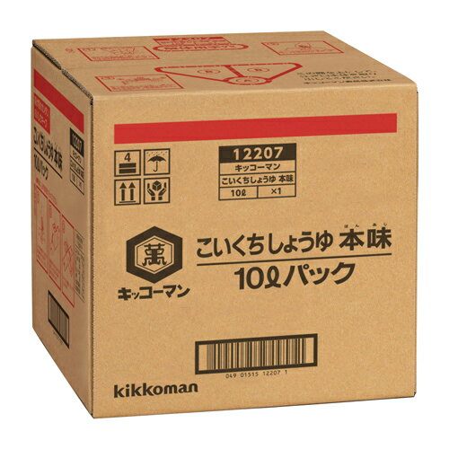 キッコーマン　こいくちしょうゆ　本味　10L×1個