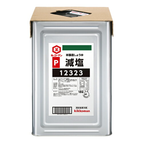 キッコーマン P 減塩しょうゆ 18L×1個 キッコーマン P 減塩しょうゆ 18L×1個