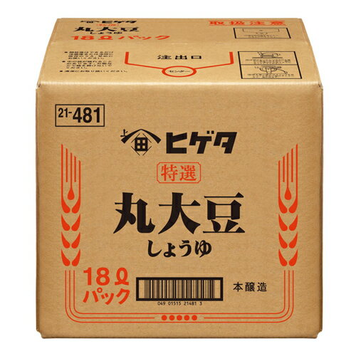 キッコーマン　ヒゲタ　特選　丸大豆しょうゆ　BIB　18L×1個