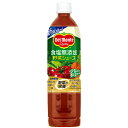 キッコーマン デルモンテ 食塩無添加野菜ジュース 800ml×15個
