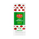 キッコーマン デルモンテ トマトケチャップ(特級) 10g×50×10個 合計500個