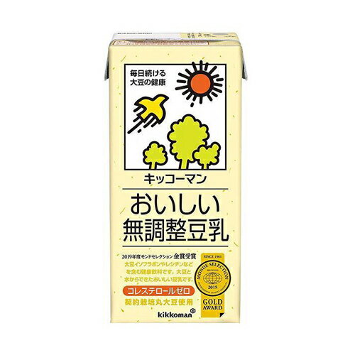 キッコーマン　おいしい無調整豆乳　1L×6本