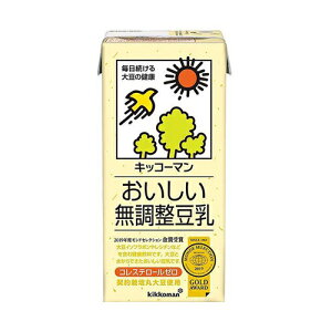 【2ケース】　キッコーマン　おいしい無調整豆乳　1L×6本×2箱　合計12本