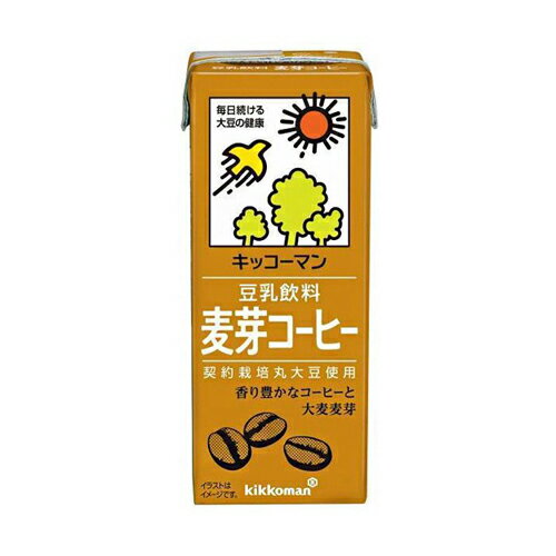【2ケース】　キッコーマン　豆乳飲料　麦芽コーヒー　200ml×18本×2箱　合計36本