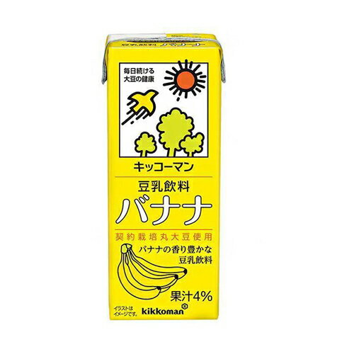 【2ケース】 キッコーマン 豆乳飲料 バナナ 2...の商品画像
