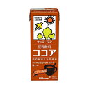 キッコーマン　豆乳飲料　ココア　200ml×18本