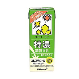 【2ケース】　キッコーマン　特濃調製豆乳　200ml×18本×2箱　合計36本