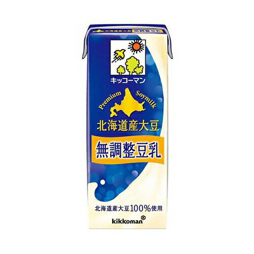 　キッコーマン　北海道産大豆 無調整豆乳　200ml×18本×2箱　合計36本