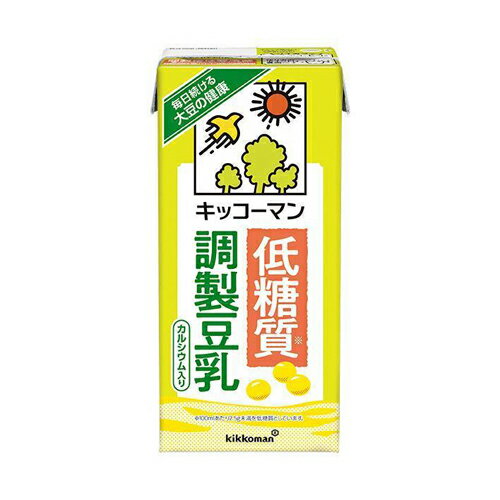 「低糖質調製豆乳」は、糖質を気にする方にもおすすめな、低糖質（糖質1.5g/100ml）（＊1）の調製豆乳です。牛乳（＊2）よりもカロリーは45％オフで、牛乳（＊2）と同量のカルシウムがとれます。