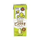 【3ケース】　キッコーマン　豆乳飲料　ピスタチオ　200ml×18本×3箱　合計54本