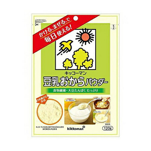 キッコーマン　豆乳おからパウダー　120g×10袋