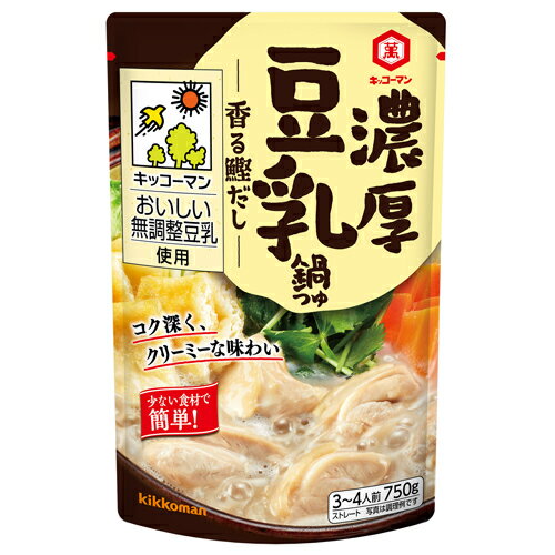 キッコーマン 濃厚豆乳鍋つゆ 香る鰹だし 750g×12個