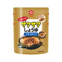 キッコーマン サクサクしょうゆ ドライタイプ 150g×15本